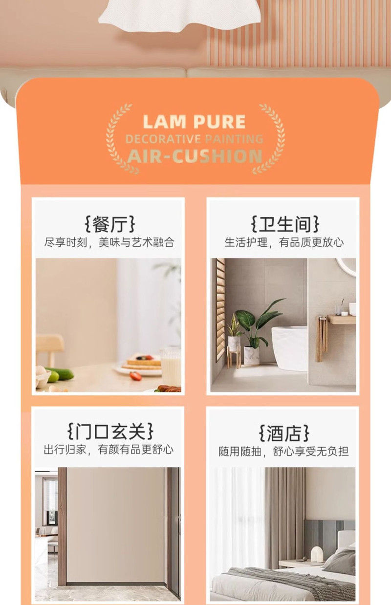 蓝漂(Lampure) 大【领券减】包装悬挂式抽纸巾底部抽纸面巾纸餐巾纸卫生纸抽取式