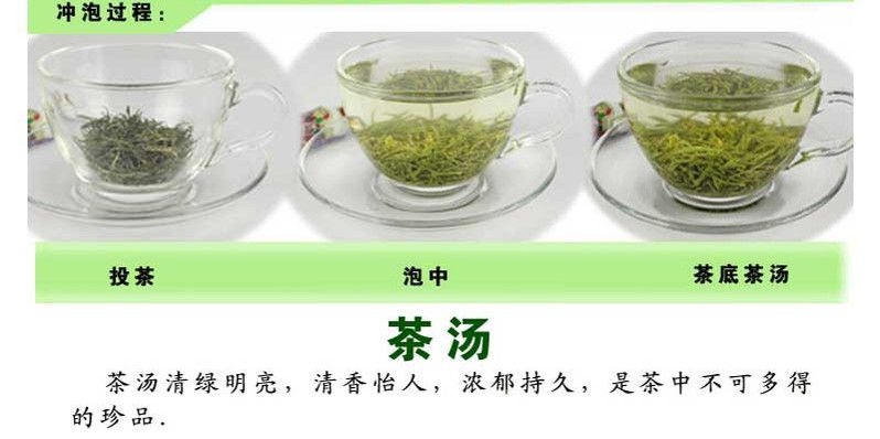   牛角山小圆罐.湖南黑茶(古丈毛尖）帮扶产品