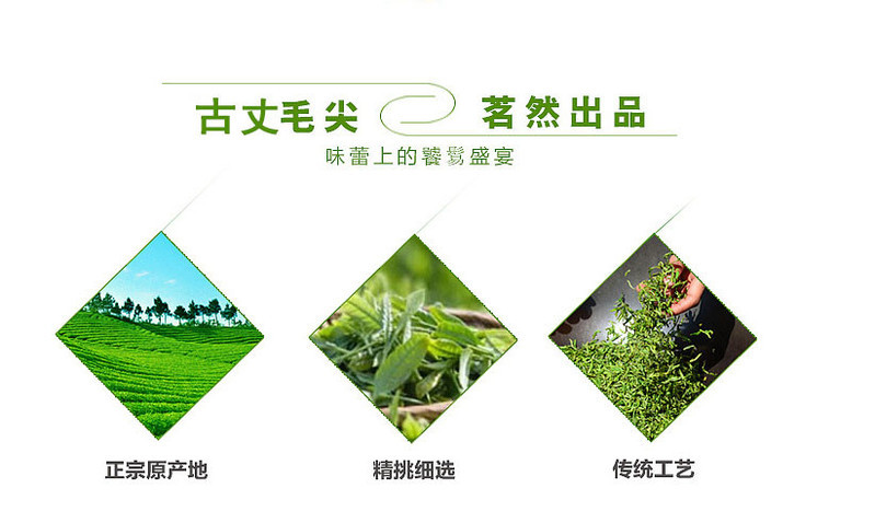 【扶贫助农】CCTV国家品牌计划扶贫推荐产品   盘草一级红茶250g（19年新茶）