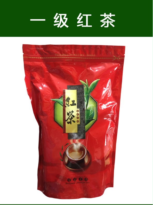 【扶贫助农】CCTV国家品牌计划扶贫推荐产品   盘草一级红茶250g（19年新茶）