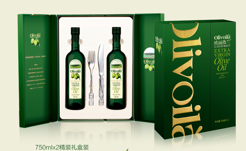 欧丽薇兰（Oliviá）特级初榨食用油 橄榄油简装礼盒750ml*2