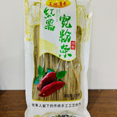 石海 14：石海【会员享实惠】红薯细粉条200g+红薯宽粉条300