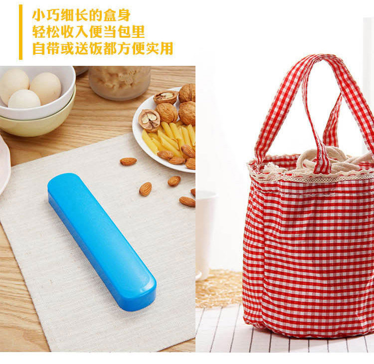 欧润哲 三件套日式创意不锈钢便携式装餐具盒 学生可爱筷子盒长柄勺子叉子