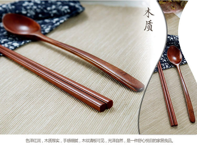 欧润哲 寿司筷和风日式原木质餐具绕线绑线木头筷子勺子学生旅行套装筷勺