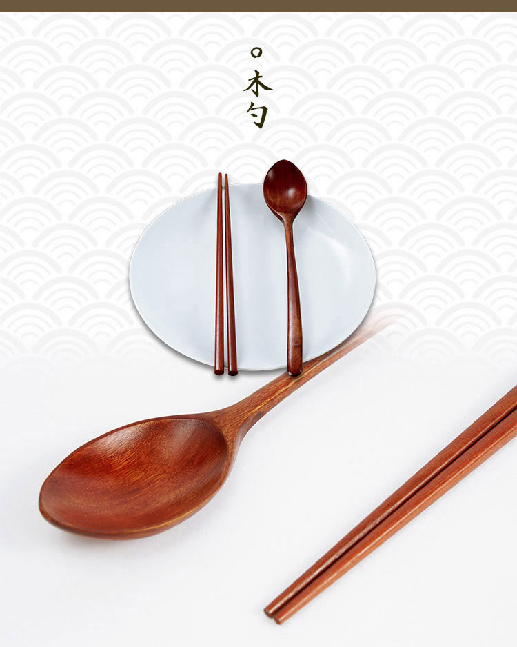 欧润哲 寿司筷和风日式原木质餐具绕线绑线木头筷子勺子学生旅行套装筷勺