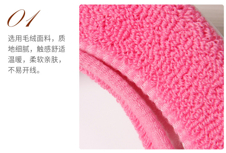 欧润哲 4色装创意毛绒线保暖马桶坐厕圈垫 春季马桶垫舒适