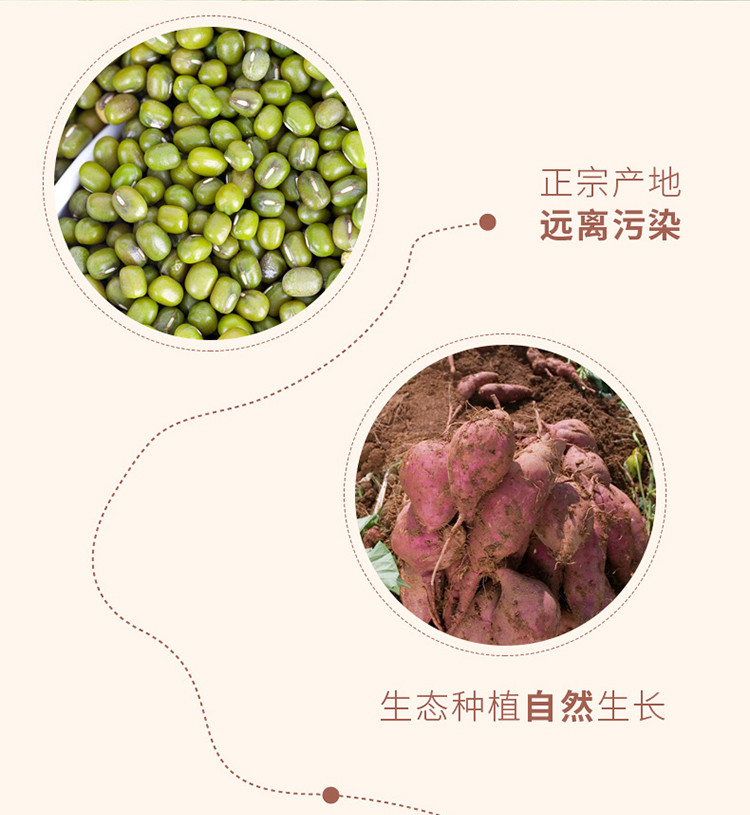 【消费帮扶】铜关粉皮 绿豆粉皮金装  250g/袋