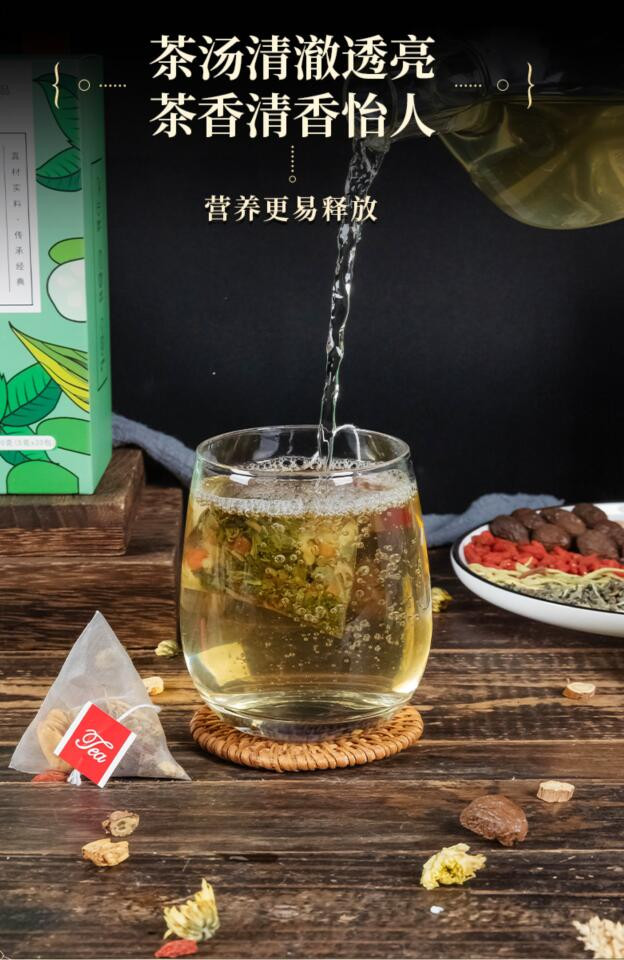 驿路鲜 亳州花茶-胖大海罗汉果茶 券后14.9