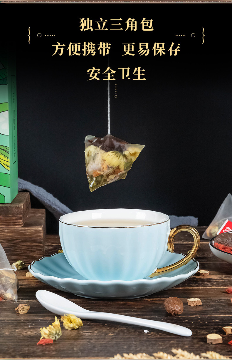 驿路鲜 亳州花茶-胖大海罗汉果茶 券后14.9