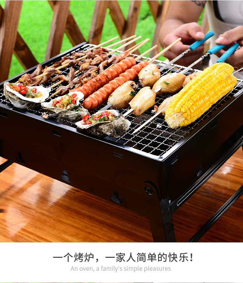 野炊必备烧烤架户外木炭烧烤炉子家用便携BBQ加厚烤肉箱全套烧烤工具3-6人野外多套餐可选