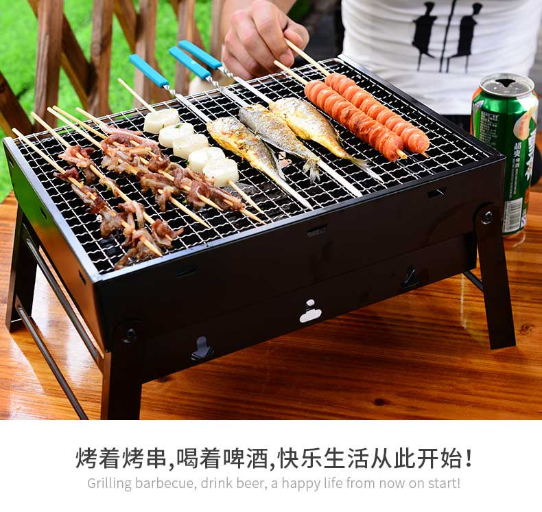 野炊必备烧烤架户外木炭烧烤炉子家用便携BBQ加厚烤肉箱全套烧烤工具3-6人野外多套餐可选