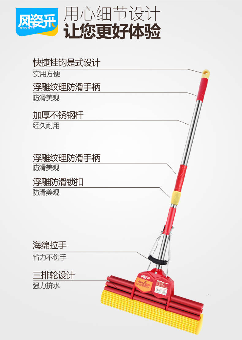 海绵拖把头免手洗干湿两用滚轮式旋转家用大号地拖布胶棉吸水拖把