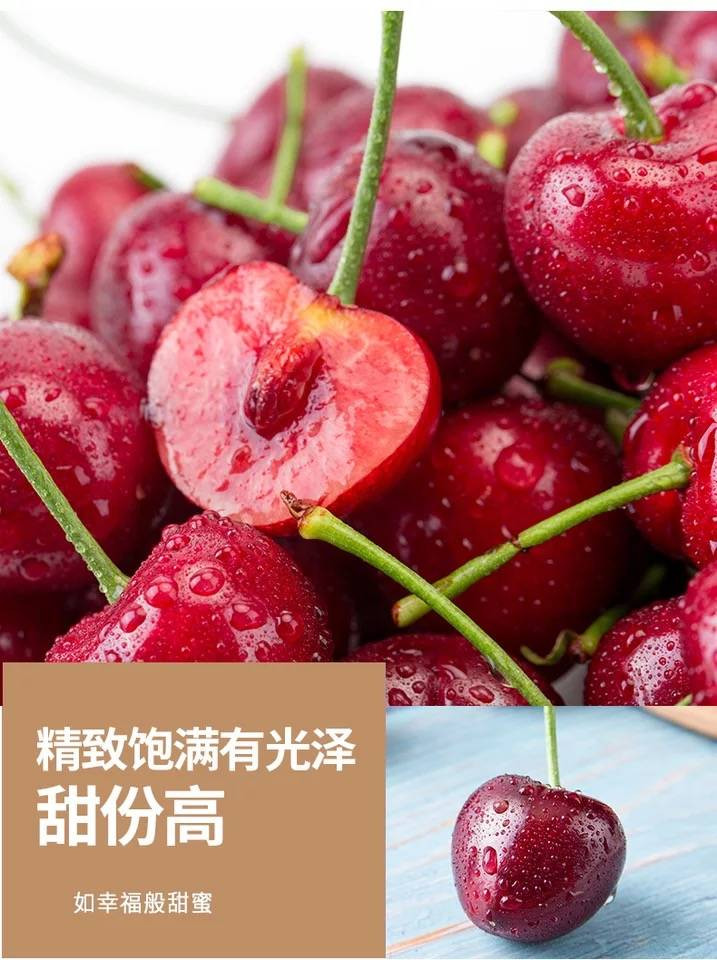 【农特精选】樱桃车厘子新鲜水果1斤新鲜樱桃水果孕妇水果顺丰