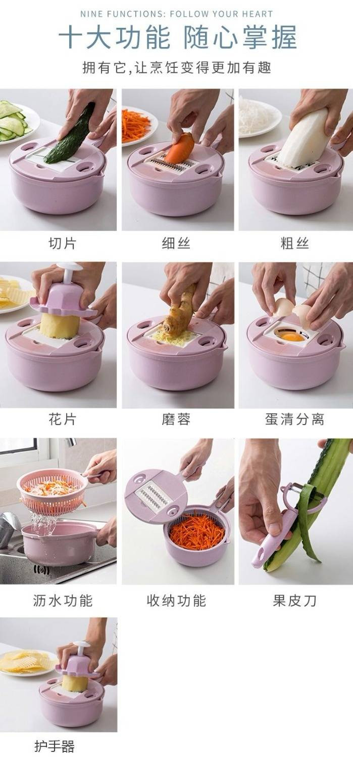  卡尤切菜器土豆丝切丝器刨丝器多功能擦丝器切片切萝卜丝厨房神器