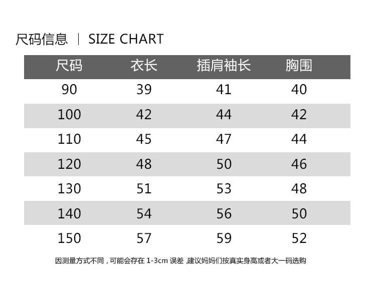 男童牛仔外套新款时尚秋冬风衣韩版宽松加绒加厚洋气棉衣休闲潮