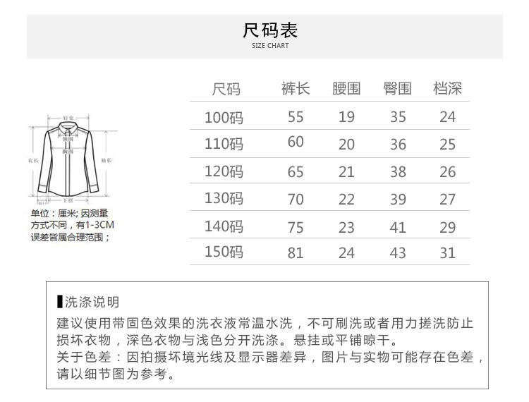 小脚的曲谱_裹小脚(2)