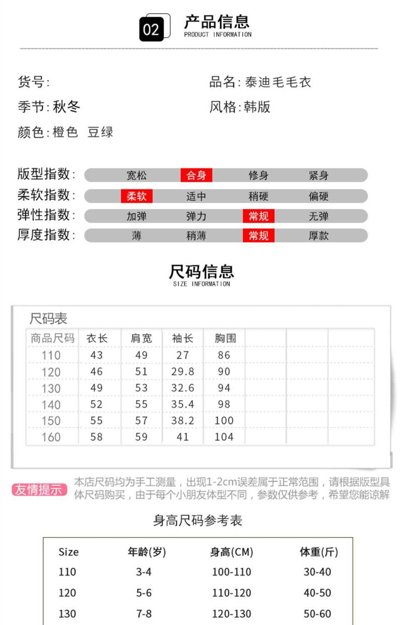 女童连帽卫衣新款儿童仿羊羔毛加绒加厚中大童洋气春夏装外套