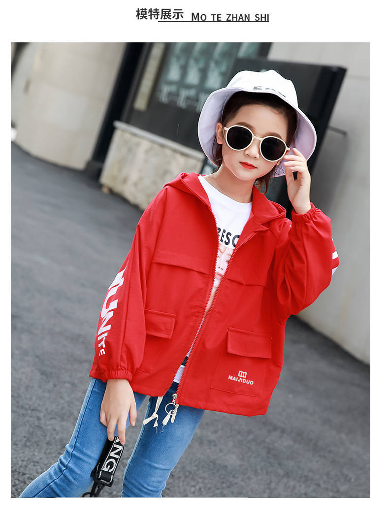 女童外套秋装新款韩版儿童网红中大童夹克小女孩洋气春秋风衣