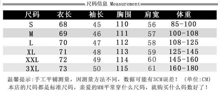 【超柔内里】加绒加厚中长款卫衣女秋冬新款宽松韩版cec外套