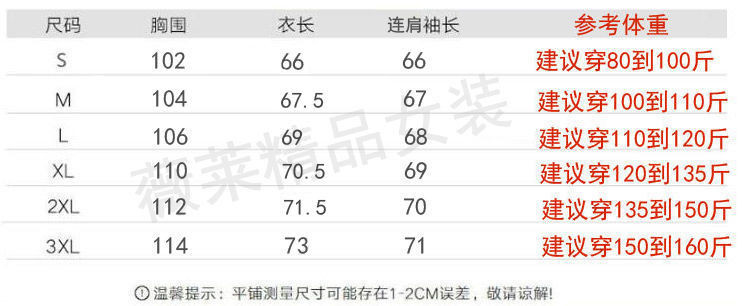 短款风衣女秋季新款韩版时尚宽松休闲小个子短外套女潮ins