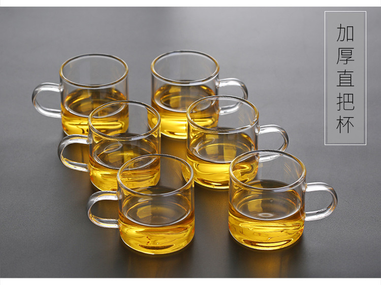 加厚耐热透明玻璃小茶杯带把小杯子品茗杯咖啡杯功夫水杯套装家用