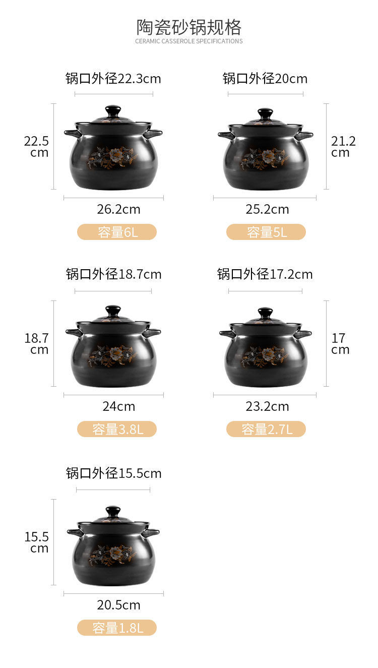 砂锅炖锅大号煲汤锅耐高温陶瓷煲汤煤气灶专用家用天燃气汤锅沙锅