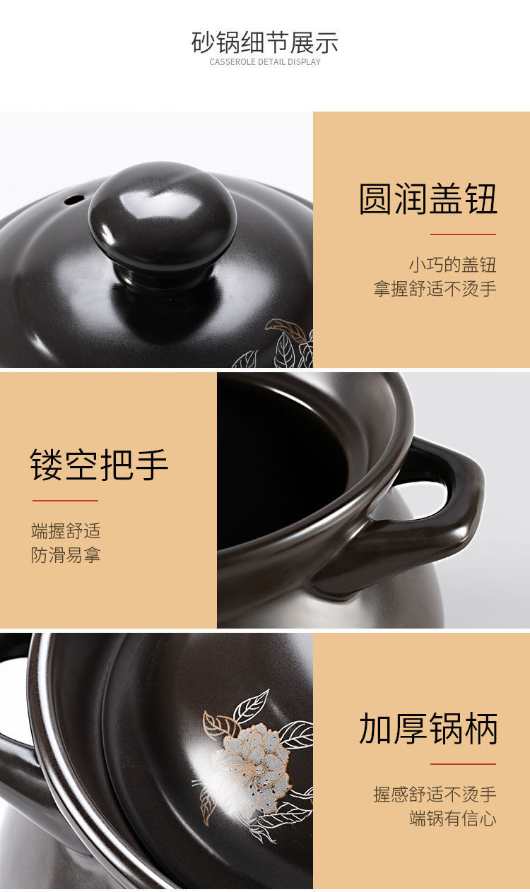 砂锅炖锅大号煲汤锅耐高温陶瓷煲汤煤气灶专用家用天燃气汤锅沙锅