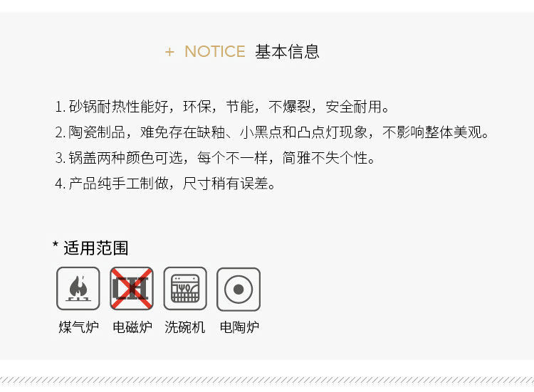 砂锅炖锅大号煲汤锅耐高温陶瓷煲汤煤气灶专用家用天燃气汤锅沙锅