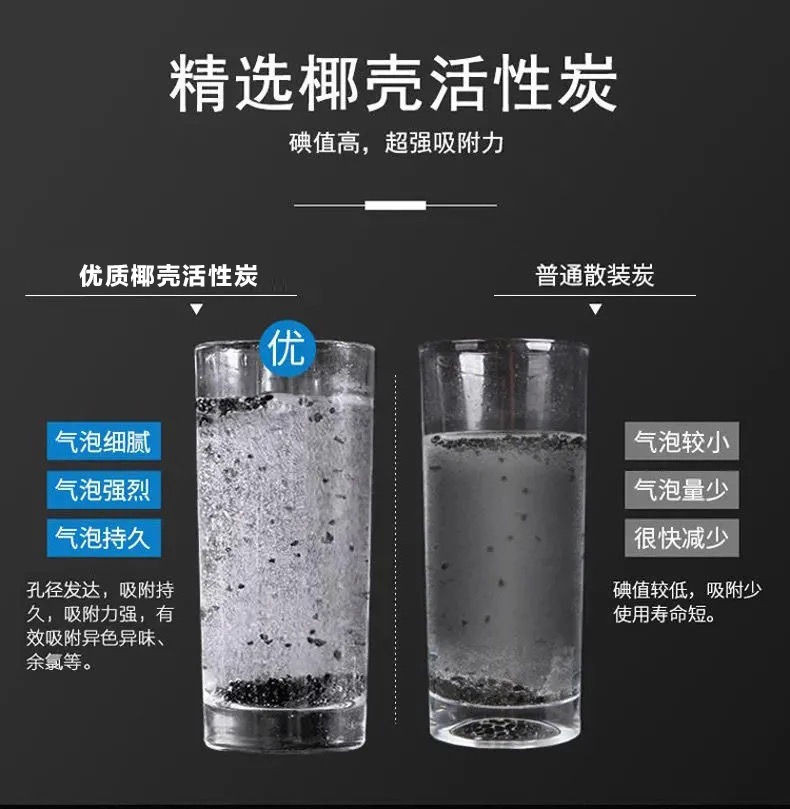 奥克斯净水器水龙头过滤器通用厨房自来水前置过滤直饮净化器农村