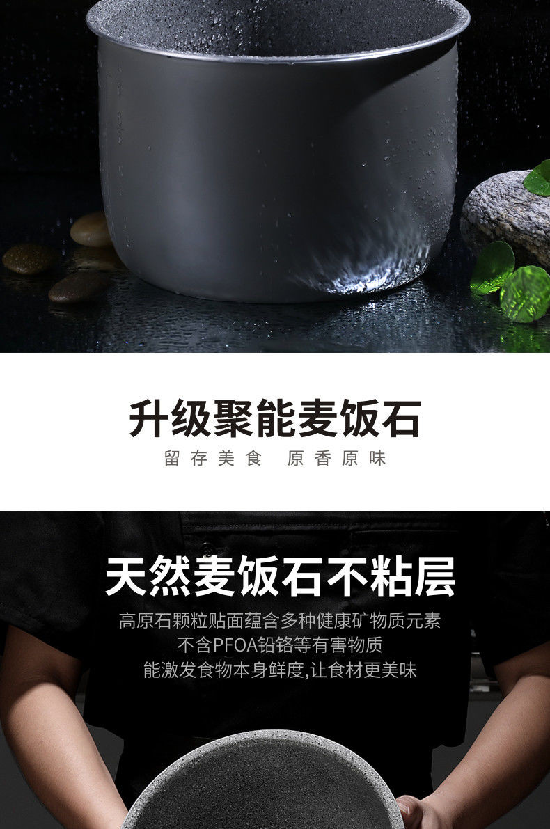 志高智能电压力锅家用高压锅5L多功能饭煲双胆迷你大容量2.5L4L6L