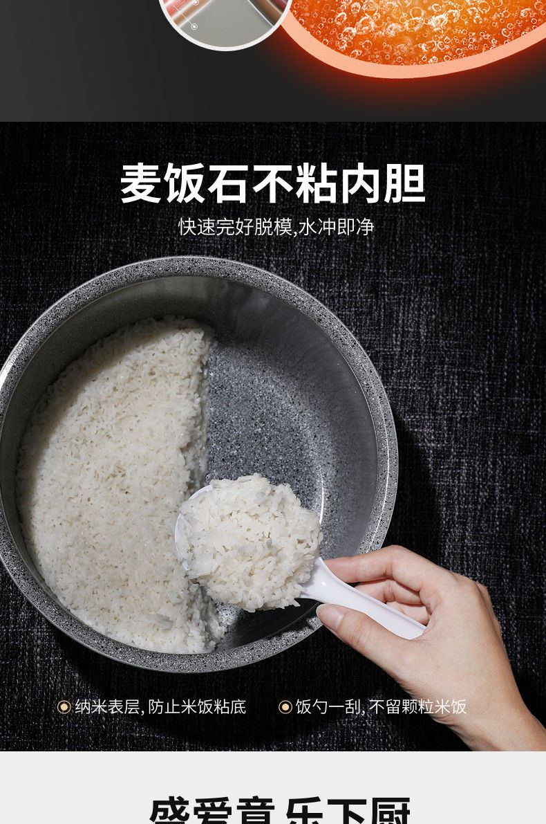 志高智能电压力锅家用高压锅5L多功能饭煲双胆迷你大容量2.5L4L6L