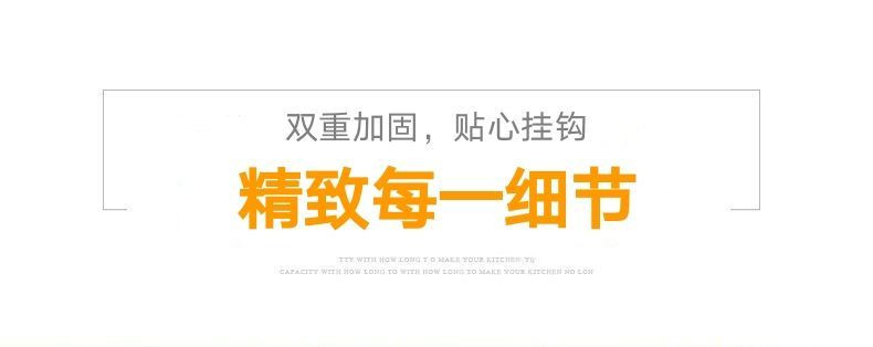 免打孔不锈钢厨房调味架子调料置物架挂墙壁挂式墙上多层收纳架