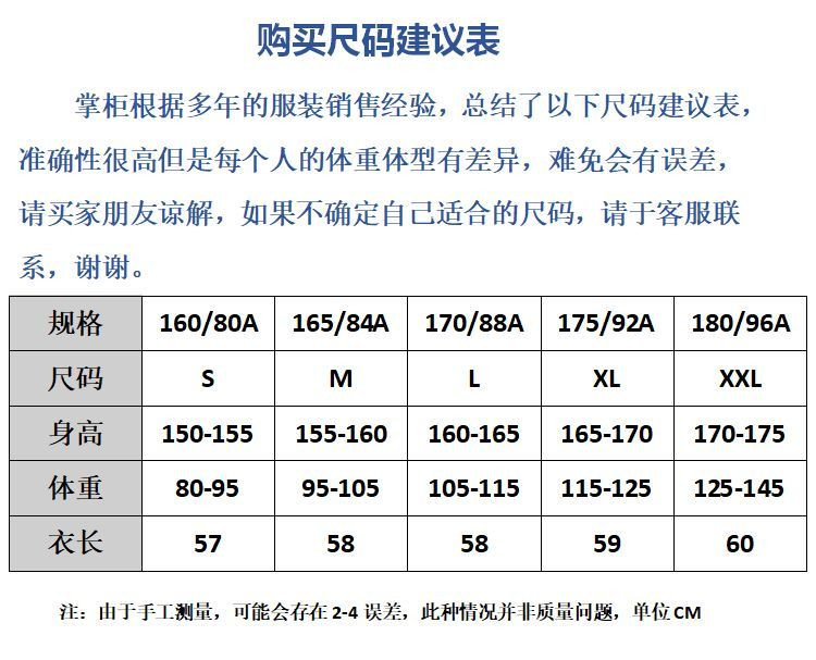 不掉毛】仿水貂绒半高领打底衫女加厚秋冬新款毛衣宽松针织衫毛衣