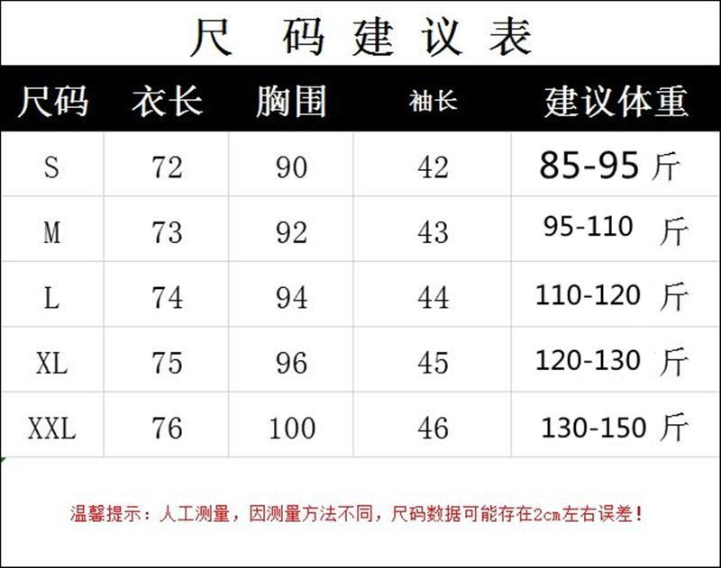 不加绒/加绒加厚毛衣女秋冬新款针织衫条纹宽松慵懒风中长款上衣