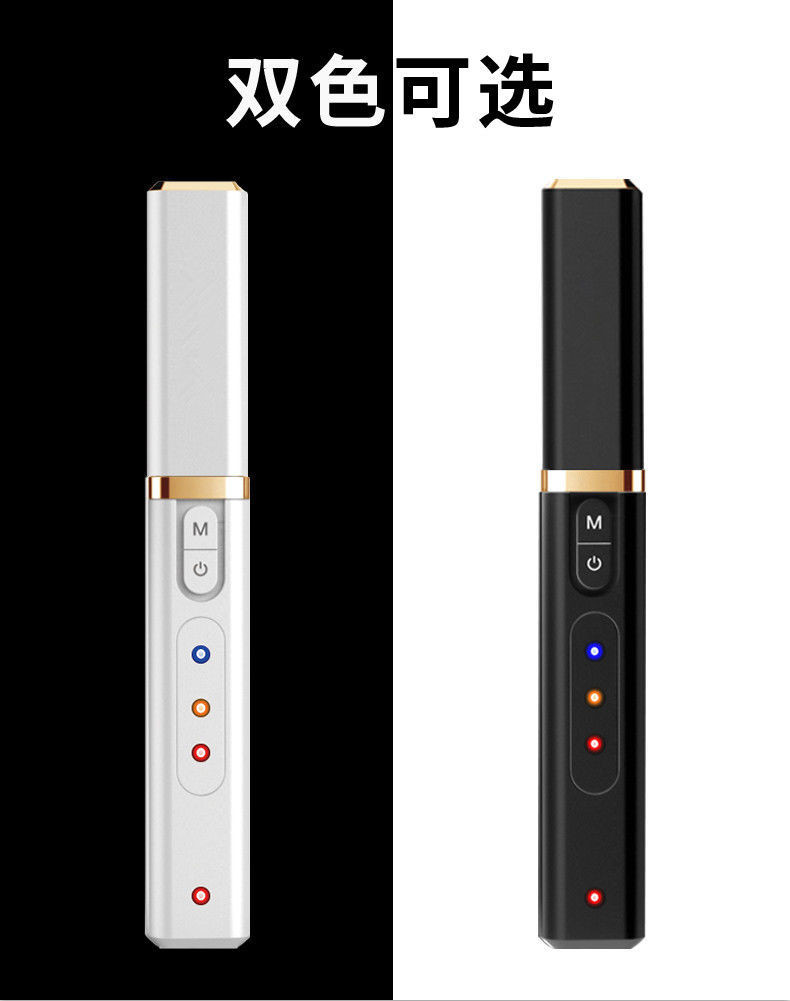 睫毛卷翘器电动睫毛夹充电式定型加热持久离子卷烫睫毛器家用神器