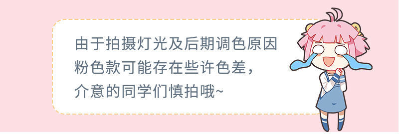 闹钟蓝牙音箱迷你家用大音量户外低音炮多功能可爱卡通少女小音响