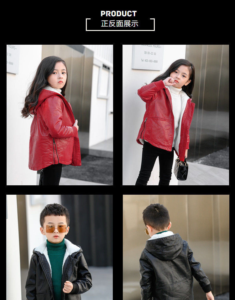 女童皮衣外套加绒加厚 秋冬装新款男童pu皮夹克中小童韩版洋气
