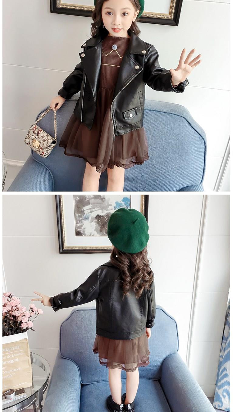 春秋季女童外套新款童装韩版短款女孩洋气时髦皮衣女宝宝PU皮夹克