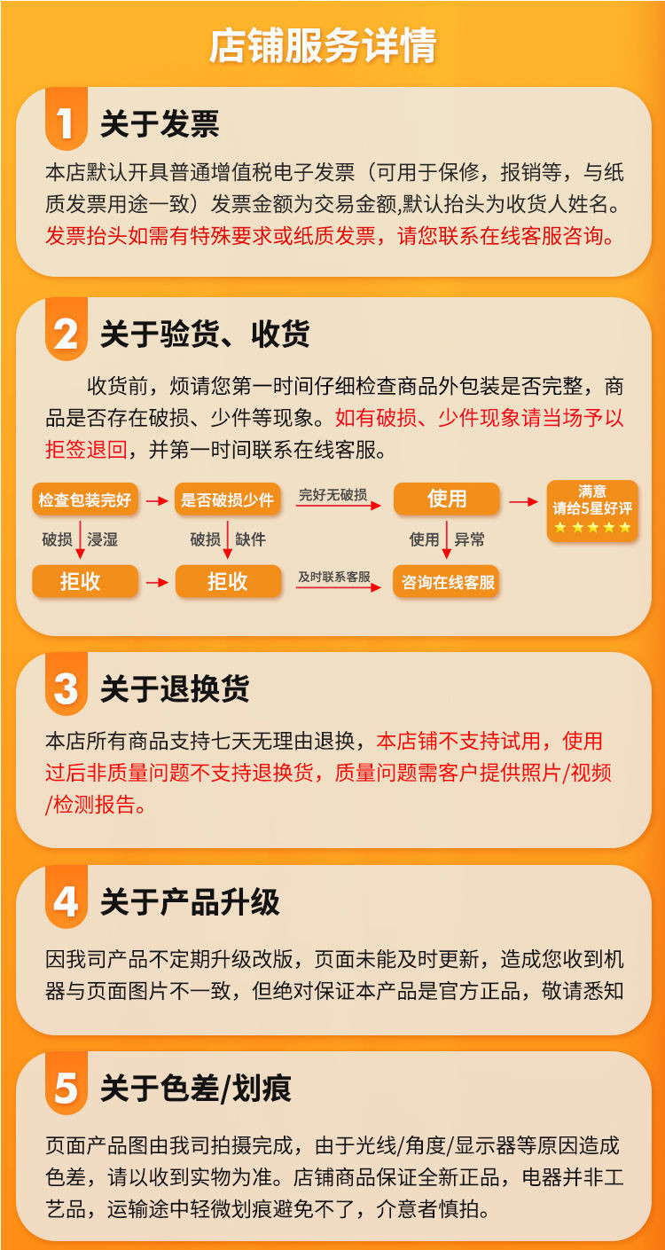 苏/泊尔电压力锅高压锅家用双胆6L大容量多功能5-8人SY-60YC8010EQ