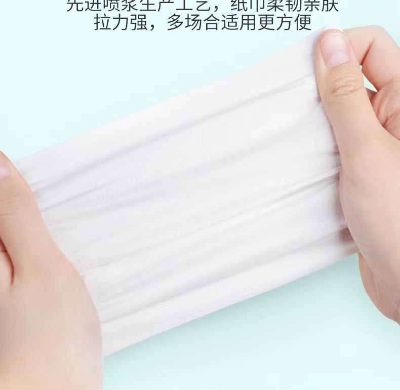 【活动中】卫生纸卷纸巾批发家用木浆大粗卷实惠装厕所擦手纸无芯