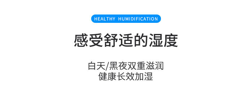 USB加湿器家用卧室办公香薰精油迷你 学生大雾量静音清新可爱迷你