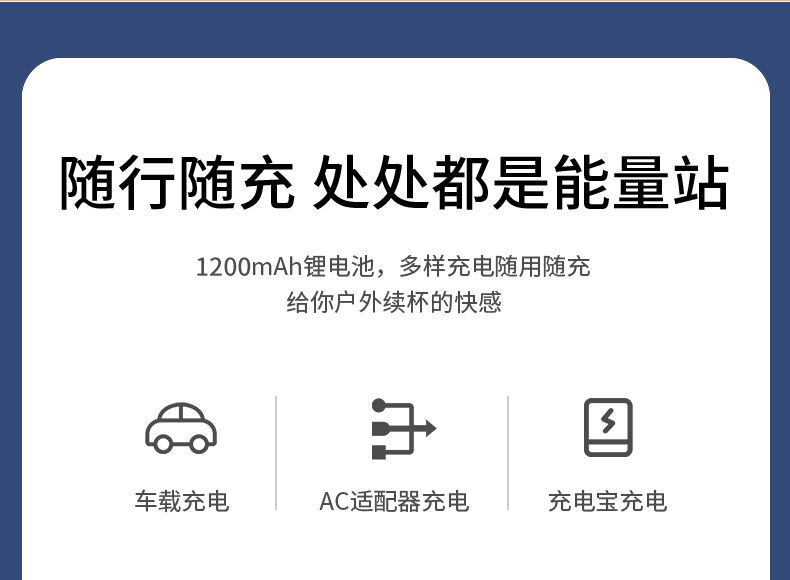 【十年换新】志高充电便携式榨汁机家用小型全自动多功能水果汁杯