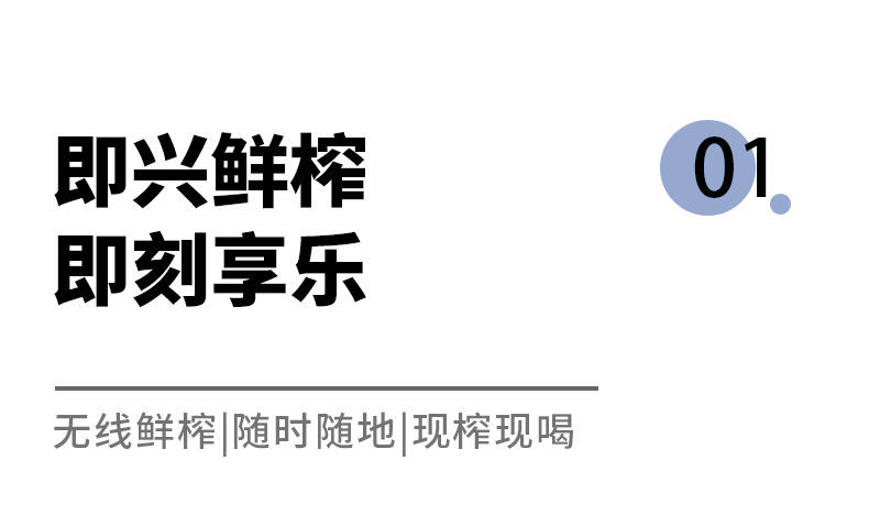 【十年换新】志高充电便携式榨汁机家用小型全自动多功能水果汁杯