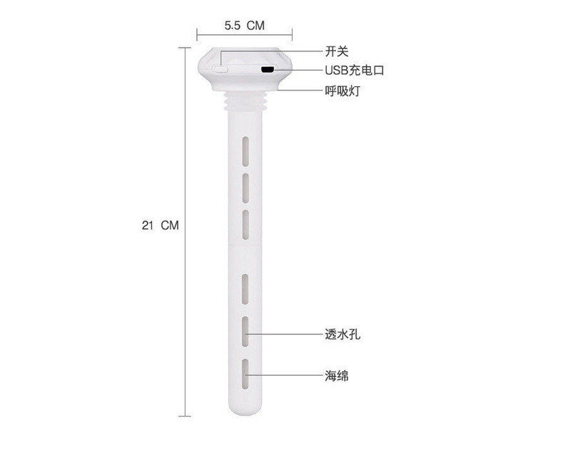 USB加湿器卧室家用车载办公桌面小型便携式大雾量喷雾香薰机