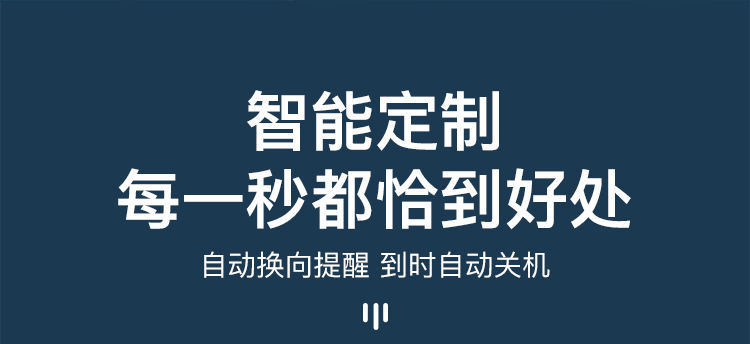 荣事达电动牙刷成人男女磁悬浮充电式超声波细软毛美白防水情侣