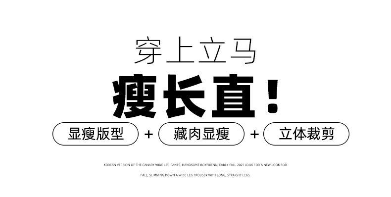 美式辣妹灰色运动裤女春秋季休闲阔腿裤宽松显瘦抽绳百搭束脚卫裤