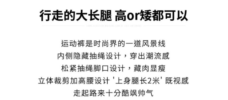 美式辣妹灰色运动裤女春秋季休闲阔腿裤宽松显瘦抽绳百搭束脚卫裤