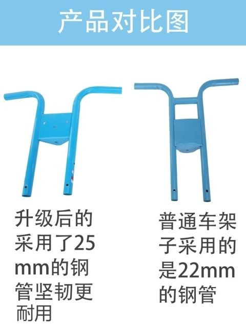 儿童带斗三轮车自行车脚踏车幼儿园玩具宝宝孩子童车2-6-8岁大号