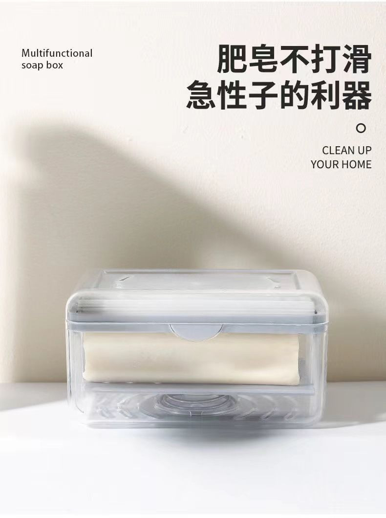 新款创意多功能肥皂起泡盒家用免手搓起泡皂盒香皂盒置物架肥皂盒