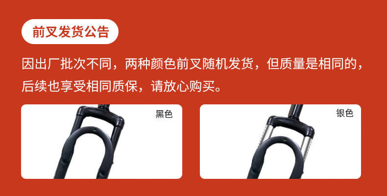 上海永.久牌山地自行车男女单车学生减震越野赛车成人变速公路跑车